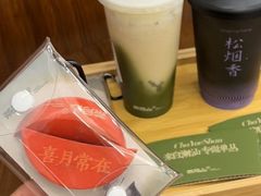 -茶月山·潮汕茶店(天河北店)