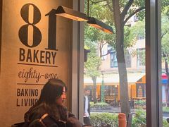 -81BAKERY(大学路店)