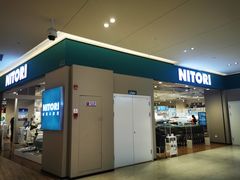 -NITORI 宜得利家居(上海金桥啦啦宝都店)