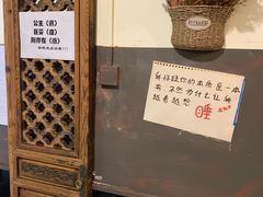 -老姐石板烧烤+铜炭火锅(总店)