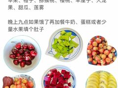-懒熊月嫂中心(金鸡湖店)