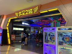 -凯德广场(西城店)