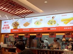 -南城香·饭香串香馄饨香(花园北路店)