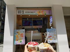 门面-一只酸奶牛(东方广场店)