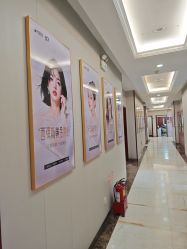 -太原丽都医疗美容医院