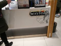 -茶颜悦色(银盆岭万达广场店)