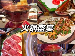 -豹豹私房火锅(侨城坊店)
