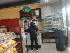 -全家便利店(长江南路站店)