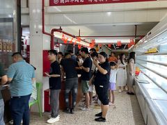 -老猫牛肉火锅(沙溪店)