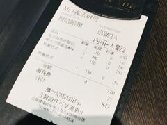 -Mr.J义法厨房(北医店)