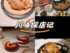 -大厨小馆(华阳城店)