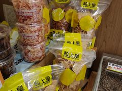 -粒上皇(市桥易发商业街店)