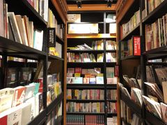 -SISYPHE BOOKS西西弗书店(龙湖滨江天街店)