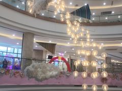 -碧乐城(无锡梁溪店)