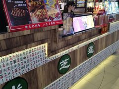 -美芝莲(钻汇广场店)