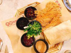 -大张烙馍村(泉山店)
