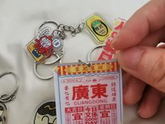 -咕噜咕噜·章鱼小丸子(西湖路店)