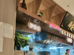 -德元兰州纯汤牛肉面(龙阳路店)