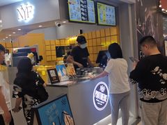 -纽约薯条(世豪广场店)