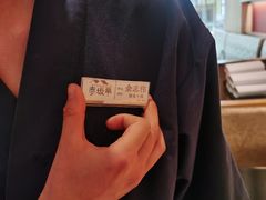 -赤坂亭M9和牛烧肉·日料398放题(万达店)