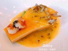 -广州柏悦酒店·悦景轩·粤菜餐厅