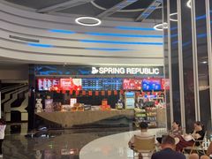 -春天国际影城(中庚漫游城杜比全景声店)