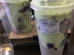 -混果汁(福田领展中心城店)