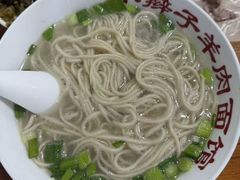 -小辫子羊肉面馆(周东店)