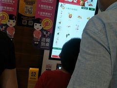 -麦当劳(合肥之心城店)