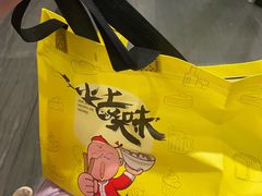 -全聚德(和平路店)