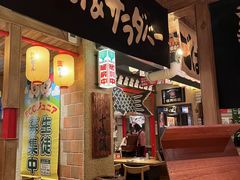 -MIKOMIKO和牛烧肉专门店(南门店)