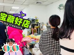 -正宗阳山牛杂(东城店)