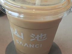 -SAANCI山池咖啡(海上世界文化艺术中心店)