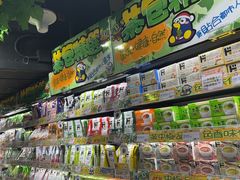 -DON DON DONKI(名珠城店)