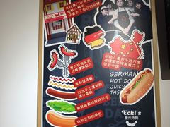 -Eckl’s爱氏热狗(猫街店)