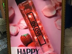 -INLOVE KTV(世博源店)