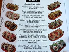 -TEQO·Mexican food & Bar