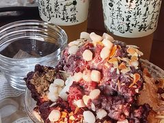 -喜马拉雅森(运河汇1958店)