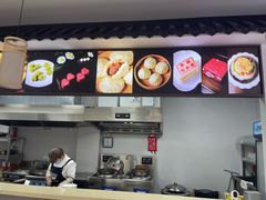 -近水楼糕团(景德路店)