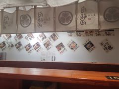 -天妇罗内顺田(罗湖店)