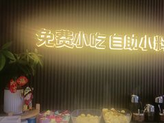 -沁麦源过桥米线(总店)