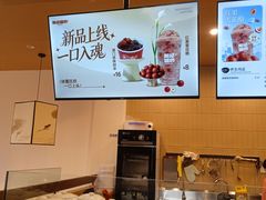-戴记糖坊(西马路店)