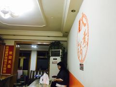 -马记大锅煮(总店)