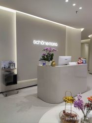 -美丽妈妈产后恢复中心(三林店)