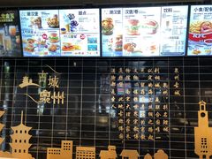 -肯德基(泉州东街店)