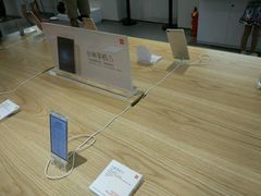-小米之家(西安王府井熙地港店)