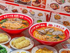 -小满手工粉(上海月星环球港店)