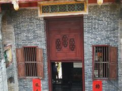 -蔡家宅