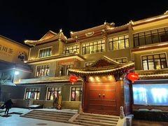 -新川办餐厅