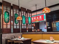 -禄运茶居·手工点心(猎德店)